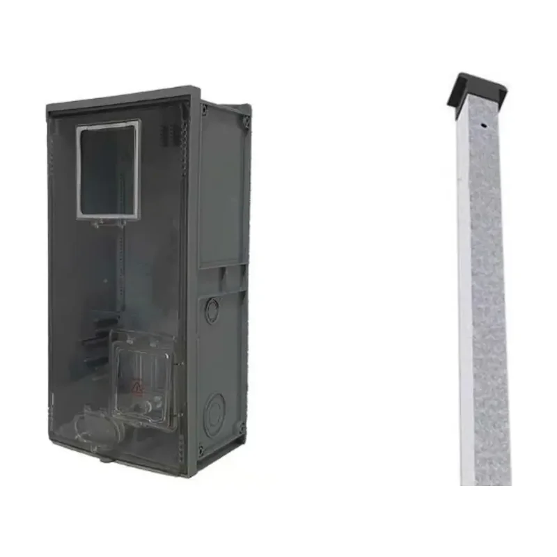 Poste 7.5/200 1 CX DF